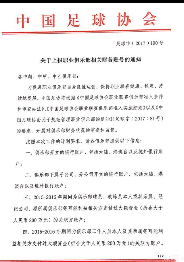 每一个奇怪的梦想、每一次的畅所欲言、每一次放肆的傻笑……甚至生命的每一种痛，对他们来说都是生活赐予的;小红花，格外值得珍惜