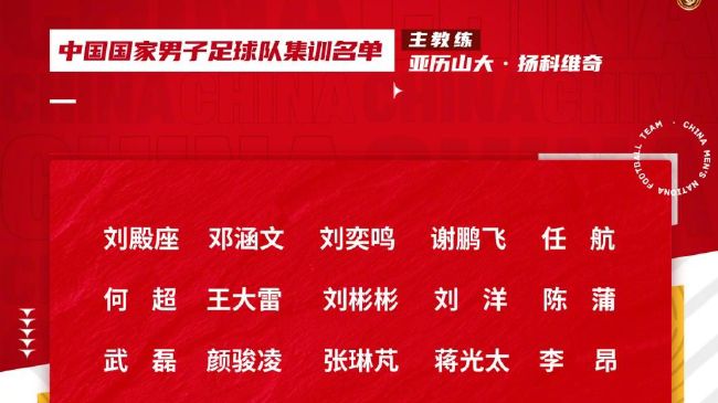 拜仁本赛季已经进行12轮联赛，他们一共打进43球，是五大联赛进球最多的队伍，而且比其他任何一支球队至少多进5球，五大联赛进球第二多的球队是勒沃库森。